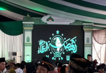 NU Care-LAZISNU NTB Lakukan Penggalangan Dana