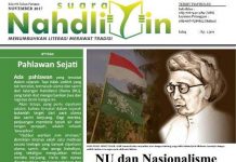 Buletin Suara Nahdliyin Edisi Ke 4