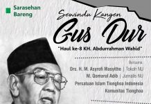 Sewindu Kangen Gus Dur