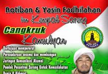 Cangkruk Kamulyan lan Kempal Sareng Kesanku