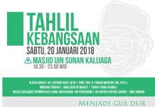 Tahlil Kebangsaan Sewindu Haul Gus Dur