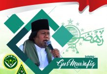 Ngaji Kebangsaan Sareng Gus Muwafiq