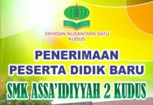 Penerimaan PDB SMK Assa’idiyyah 2