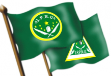 Pengajian Memperingati Isra Mikraj