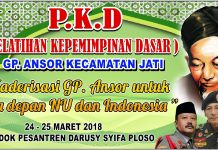 PKD. GP. Ansor Jati