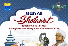 Gebyar Sholawat Peringati 58 Tahun PMII
