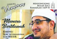 Menara Bertilawah Songsong Ramadan