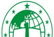 Bimtek Seleksi CPNS Pergunu Jateng