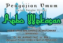 Pengajian Rebo Wekasan Masjid Wali Al-Ma’mur