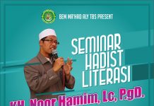Kajian Hadis Literasi