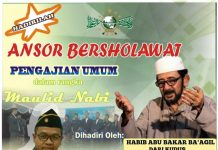 Banom NU Ngembalrejo Gelar Pengajian