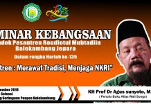 Seminar Kebangsaan Ponpes Balekambang bersama Penulis Buku Atlas Walisongo