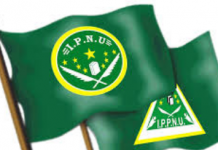 Makesta IPNU – IPPNU Ranting Desa Jepang