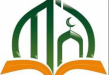 BEMs Ma’had Aly Nurul Jadid Siapkan MQK dan Olimpiade Nahwu – Shorof