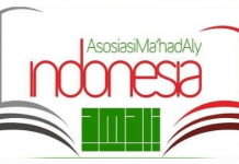 Rakor Ma’had Aly Indonesia