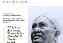 Persembahan Sahabat dan Santri untuk Gus Mus