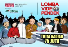 SAS Institute Gelar Lomba Video Pendek