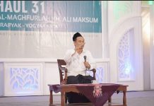 Gus Baha Terangkan Trik Anti Konflik KH. Ali Maksum Krapyak