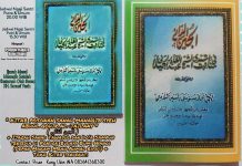 Kajian Kitab Manaqib di PBBW