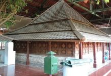 Inskripsi Keagamaan di Gresik