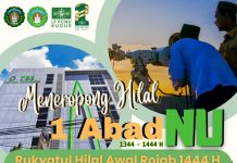 Besok Digelar di GSG TBS KudusMeneropong Hilal 1 Abad Nahdlatul Ulama
