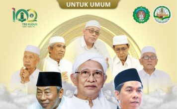 Pengajian Umum “!00 Tahun Madrasah TBS Kudus”