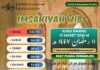 Jadwal Imsakiyah untuk Wilayah Kudus, 11 Ramadan 1447 H