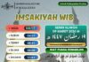Jadwal Imsakiyah untuk Wilayah Kudus, 19 Ramadan 1447 H