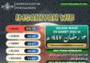Jadwal Imsakiyah untuk Wilayah Kudus, 13 Ramadan 1447 H
