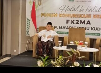 Jalinan Komunikasi Berjalan Baik, Kepala Kemenag Kudus Apresiasi LP. Ma’arif NU