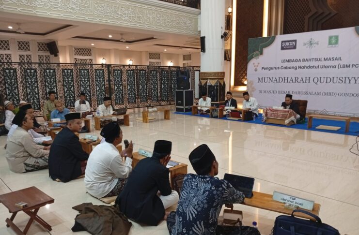 Munadharah Qudusiyyah, LBMNU Kudus Bahas Hukum dan Tata Cara Salat di Pesawat