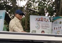 Prabowo Janji Bantu Layar Interaktif Digital di Satuan Pendidikan NU, Begini Respon Ketua Ma’arif Jateng 