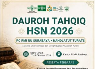 Daurah Tahqiq Songsong HSN 2026
