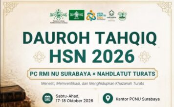 Daurah Tahqiq Songsong HSN 2026