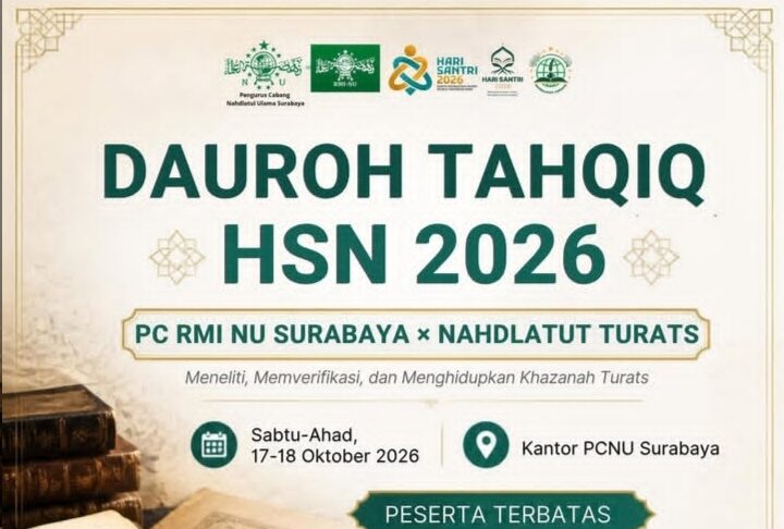 Daurah Tahqiq Songsong HSN 2026